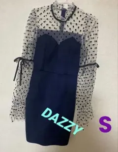 デイジーストア、キャバ、ラウンジ、パーティ、デート♡ネイビードットシースルー