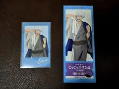 呪術廻戦 極楽湯 RAKU SPA フォト風カード 回数券風カード 五条悟