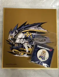 2025年最新】鉄拳 キングの人気アイテム - メルカリ