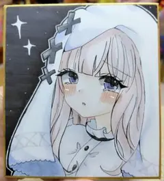 まのさば アート・写真