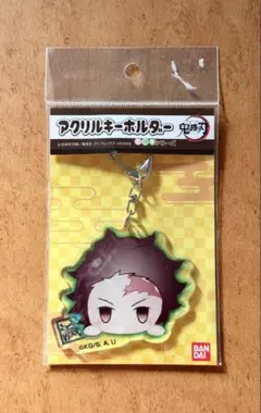 竈門炭治郎 鬼滅の刃 お団子シリーズ01 アクリルキーホルダー