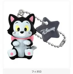 ディズニーキャラクター カラーコレクションチャーム～black～フィガロ