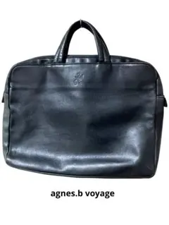 agnes b.Voyage 黒のレザートートバッグ　アニエスベー