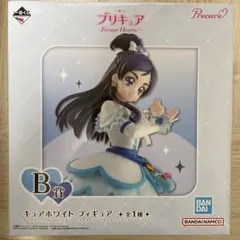 バンダイ プリキュア キュアホワイト フィギュア B賞