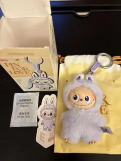 イニシャルラブブ【E】