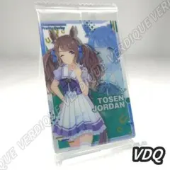 ウマ娘 ツインウエハース カード 第2R トーセンジョーダン W2-18