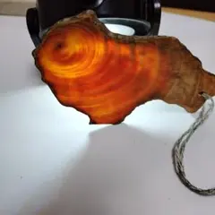 肥松製ペンダント