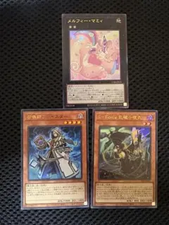 遊戯王 カオスオリジンズ シュリンク付き 5BOX エクスパンションパック付 遊戯王 カオスオリジンズ シュリンク付き 5BOX エクスパンションパック