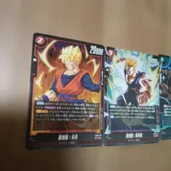 2026年最新】ドラゴンボールカード フュージョンワールド 孫悟飯の人気