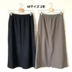 ユニクロ ウルトラストレッチエアリズムロングスカート丈短め