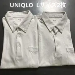 UNIQLO 白ポロシャツ2枚　Lサイズ