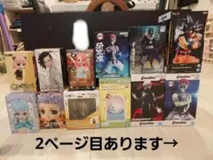 フィギュア　まとめ売り22個　呪術廻戦、ヒロアカ　初音ミク、フリーレンなど フィギュア まとめ売り22個 呪術廻戦、ヒロアカ 初音ミク、フリーレン