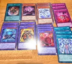 遊戯王　召喚獣　新規　ノーマル字レア　まとめ売り　デッキパーツ