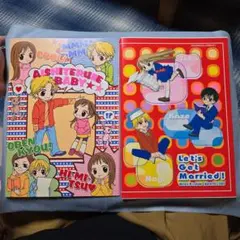 2026年最新】りぼん なかよし 付録の人気アイテム - メルカリ