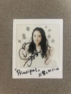 2026年最新】チェキ 当選の人気アイテム - メルカリ