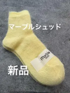 Item thumbnail for item 5b32e989-0645-4d12-a593-34001f6bd0c1