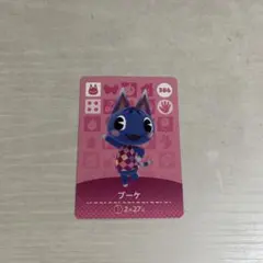 あつまれ どうぶつの森 amiiboカード ブーケ 386