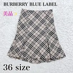 美品✨バーバリーブルーレーベル　フレアスカート　ノバチェック　ウール　36