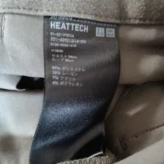 ◯UNIQLO HEATTECH スラックス 58cm◯