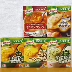 【未開封品】味の素クノールカップス－プ(３袋入)【５箱】