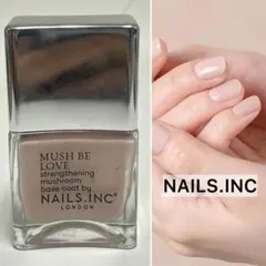 【NAILS.INC】ポリッシュ ベースコート ベージュ　ネイルカラーのサムネイル