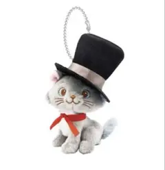 ディズニー　happyくじ　B賞　ぬいぐるみチャーム　ベルリオーズ