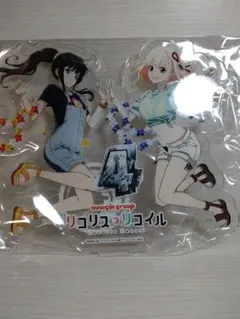 リコリス・リコイル アクリルスタンド ホール限定景品
