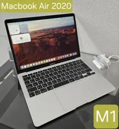 美品 MacBook Air M1 8G 256G 電池100% 1372 - メルカリ