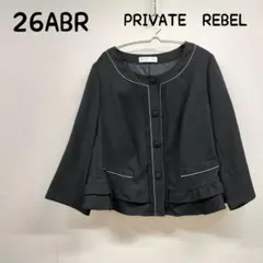 4L♡PRIVATE LABEL ノーカラー パイピングジャケット八分袖♡大きいのサムネイル