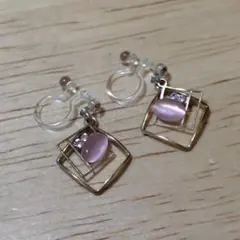 Item thumbnail for item 28bde9f7-c17c-4414-859e-03875abb597e