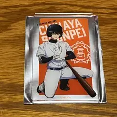 2026年最新】忘却バッテリー アクリルスタンド 千早の人気アイテム