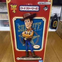 Item thumbnail for item e5a7b5c6-3844-462f-a536-11f6ec104c53