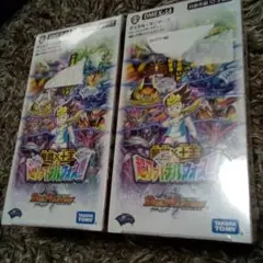 遊戯王 ジャスティス・ハンターズ 未開封シュリンク付き 2box - メルカリ