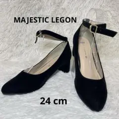 MAJESTIC LEGONベロア アンクルストラップ パンプス L