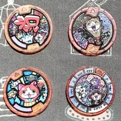 2026年最新】妖怪メダル イナウサメダルの人気アイテム - メルカリ
