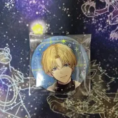 エクス・アルビオ 2025ウィンターデートセット