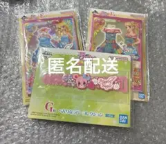 アイカツ 一番くじ セット D賞 E賞 F賞 G賞 | Mercari