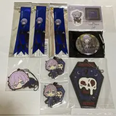 ツイステッドワンダーランド エペル・フェルミエ グッズセット①