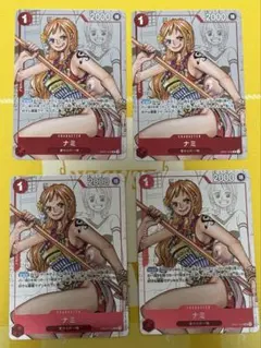 ナミ　プレミアムカードコレクション 25周年エディション ワンピースカード4枚