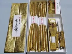 Item thumbnail for item 771f37a6-b335-4062-bff1-22dc63704c01