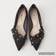 ✤ダイアナ DIANA パール フリルチュール フラットシューズ 23.5㌢✤