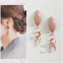 【D-37】ハンドメイド ピアス