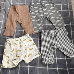 ベビー服 ボトムス 4点セット