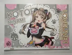 2026年最新】ランチョ ラブライブの人気アイテム - メルカリ