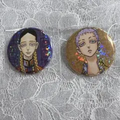 東京リベンジャーズ　新体験展　缶バッジ　三ツ谷隆 2025年最新】新体験展 缶バッジ 三ツ谷の人気アイテム - メルカリ