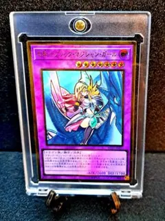 遊戯王 - 未使用 ブラックマジシャンガール ラッシュ 3枚セット 遊戯王 - 未使用 ブラックマジシャンガール ラッシュ 3枚セット