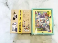 ENHYPEN ククパケまとめ売り　2021 2022