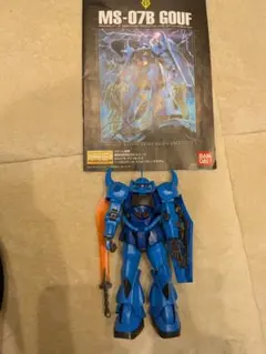 Item thumbnail for item 5da21c9c-bd87-4f5e-93f1-98961d6cbfb3