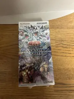 2026年最新】遊戯王 未開封 box シュリンク付きの人気アイテム - メルカリ