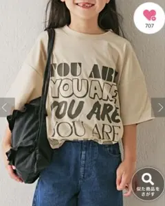 【新品】チャオパニックティピー　キッズ　Tシャツ　130cmのサムネイル